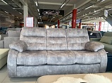 Рей 3р Rio 9 Аутлет Outlet
